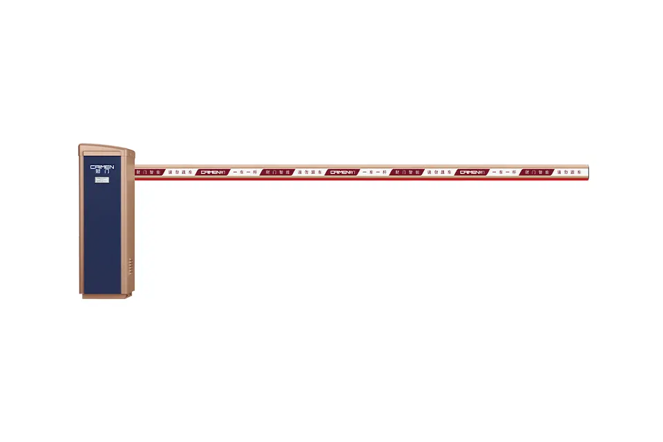 Barrier Gate DZ001-A-01