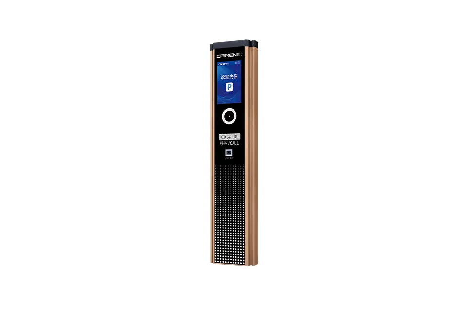 Park Video Intercom Terminal