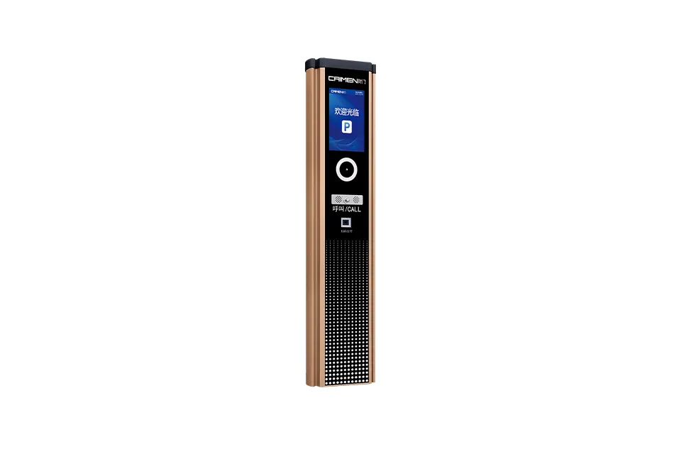 Park Video Intercom Terminal HJ001