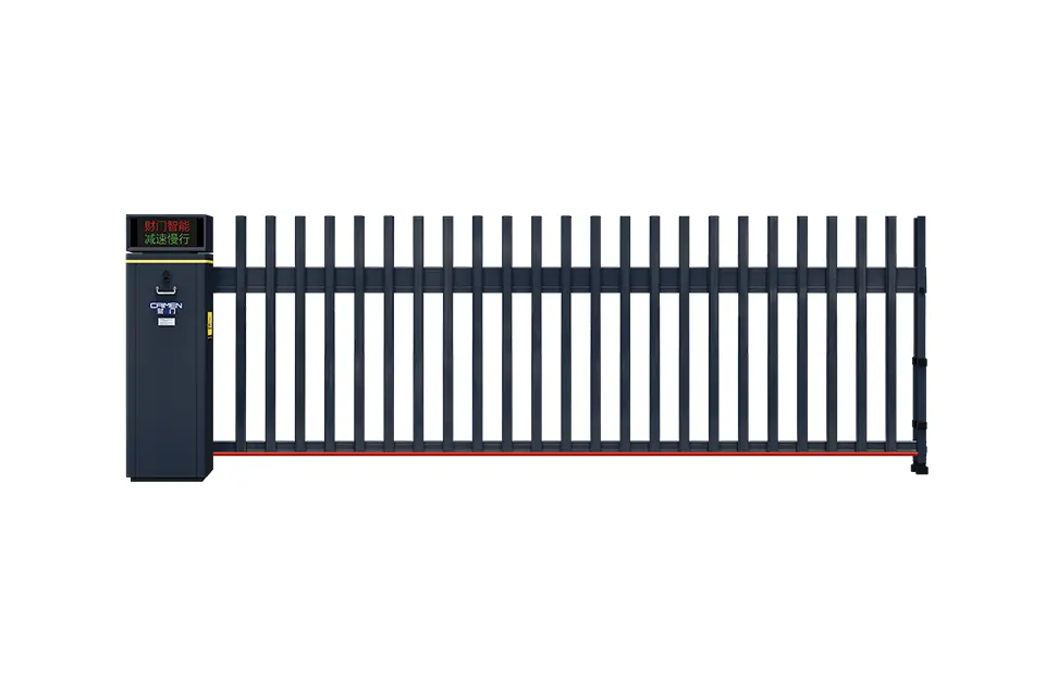 Smart Vertical Pivot Gates