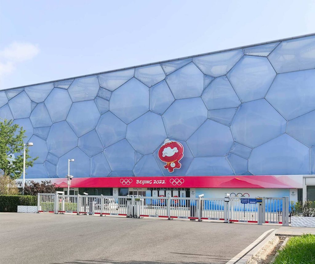 Water-Cube
