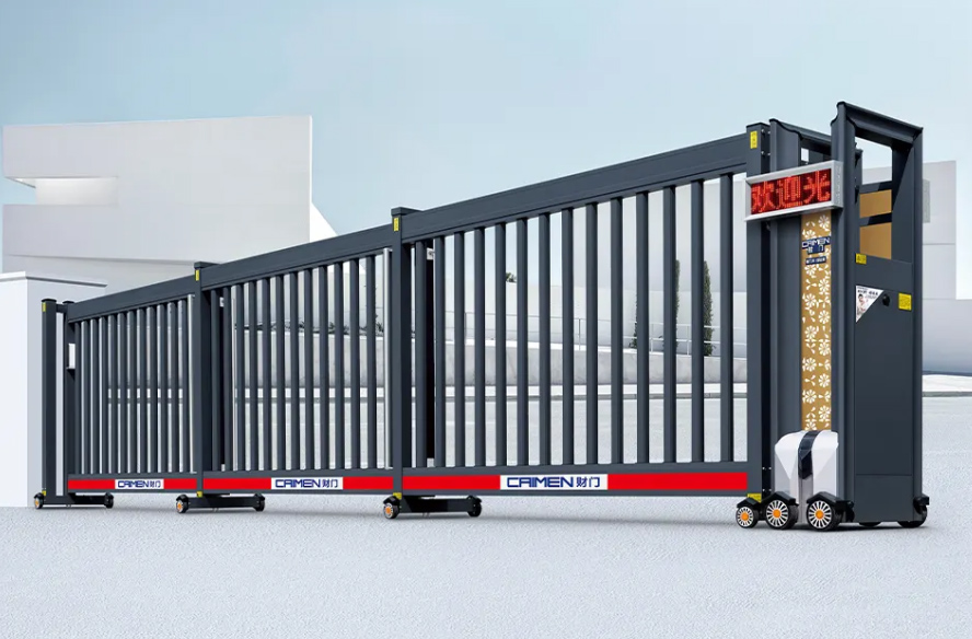 Smart-Sliding-Gate