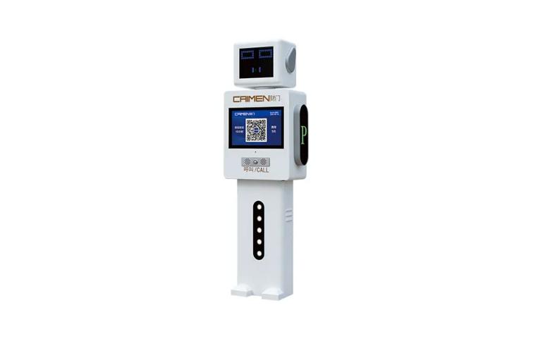 Smart Parking System