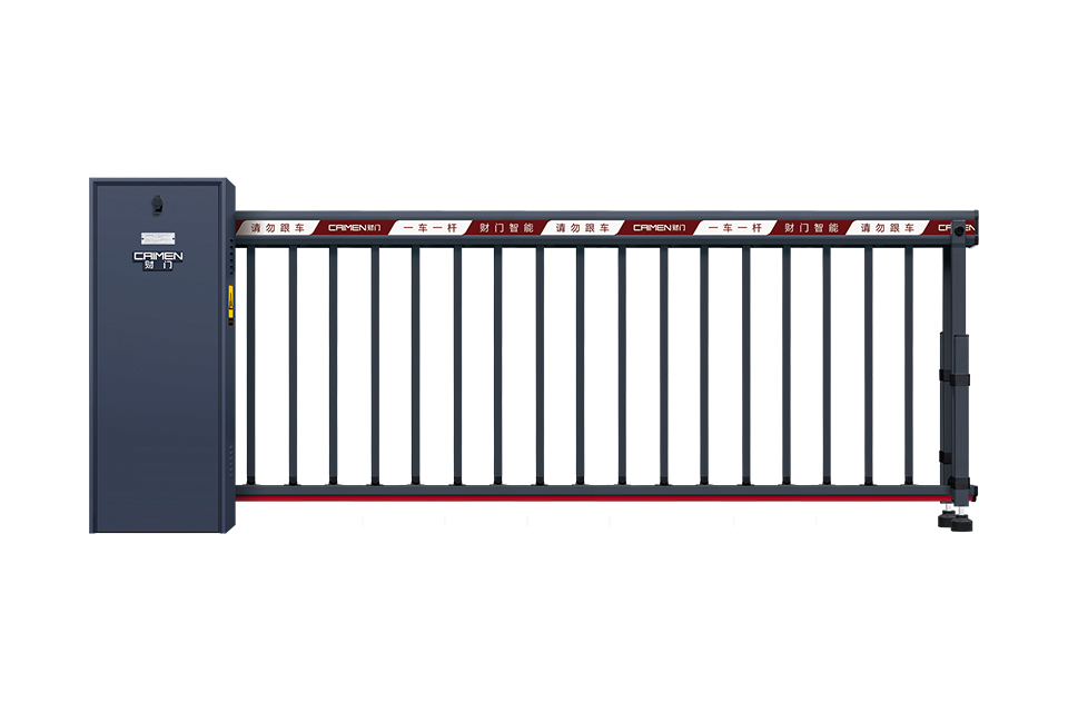 Fence Barrier Gate DZ07