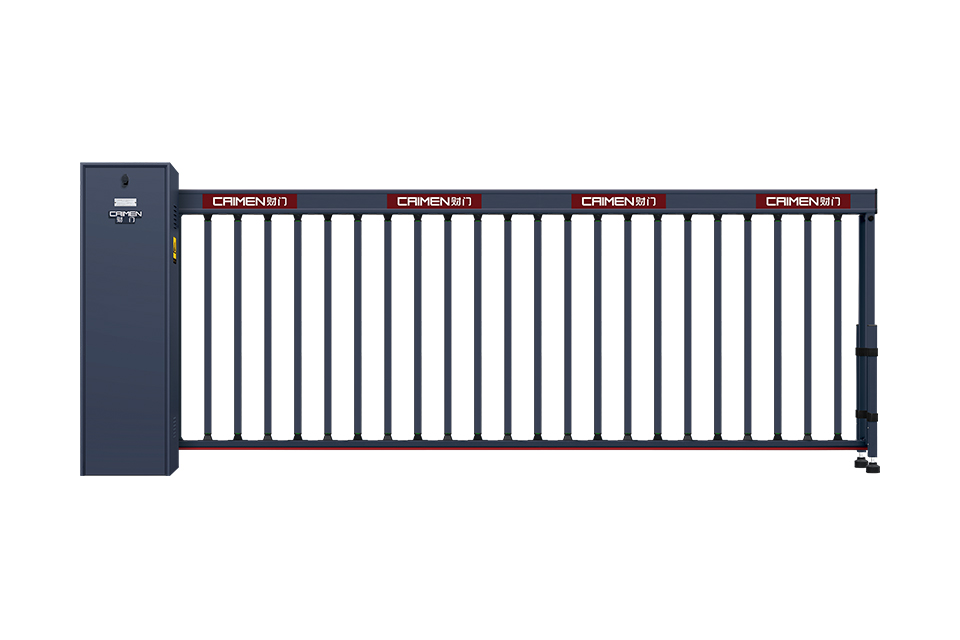 Vertical Pivot Gate K500 / K500A