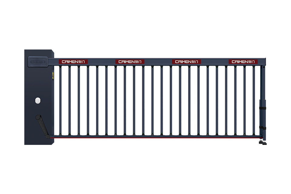 Vertical Pivot Gate K500 / K500A